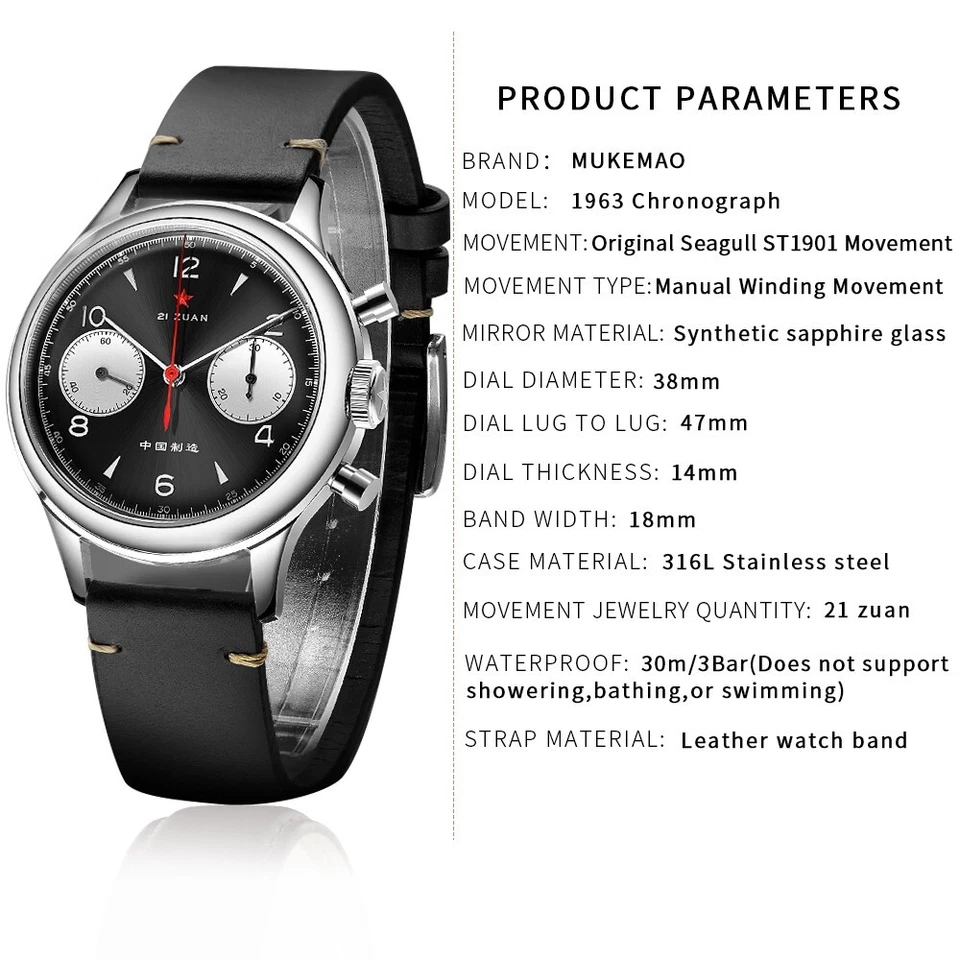 K1901C Mechanical Wristwatch