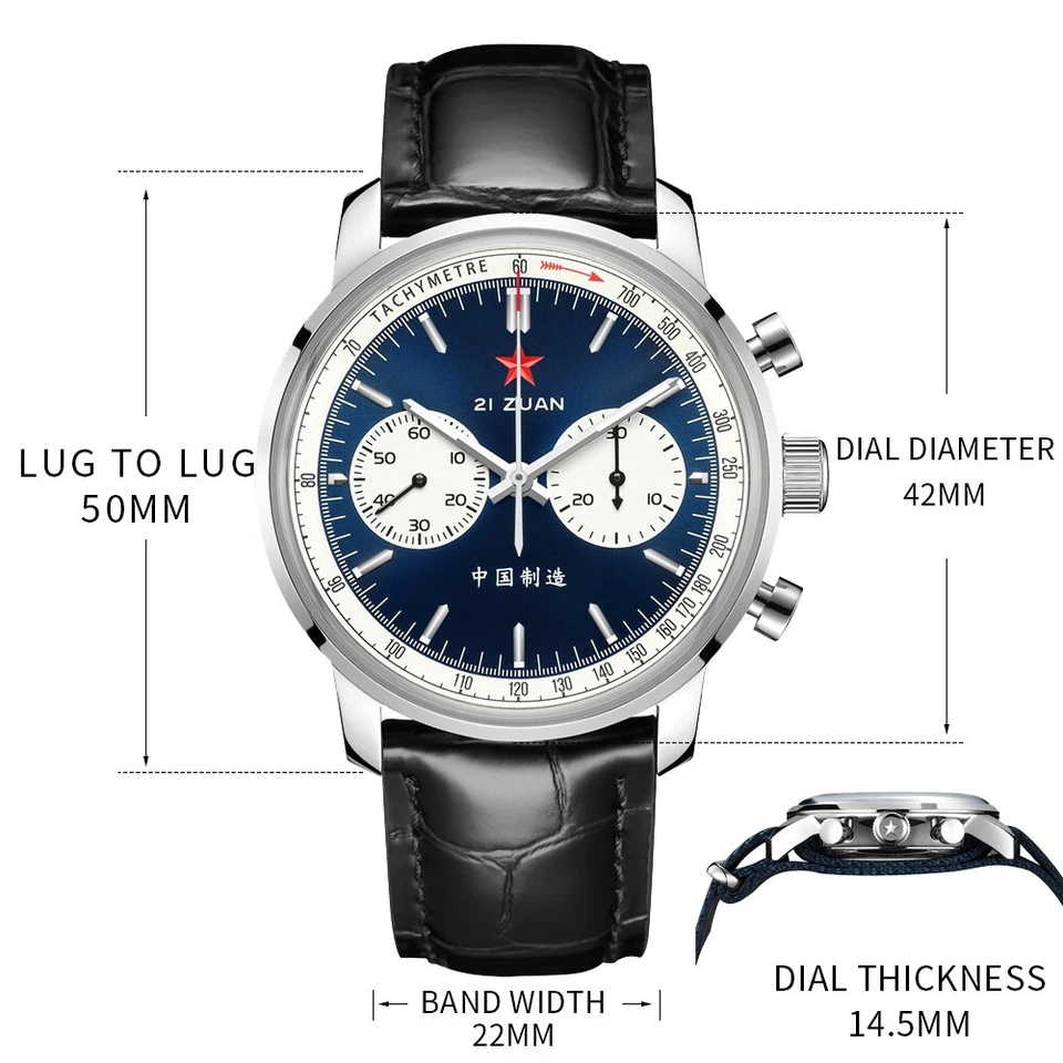 K1901A Mechanical Wristwatch