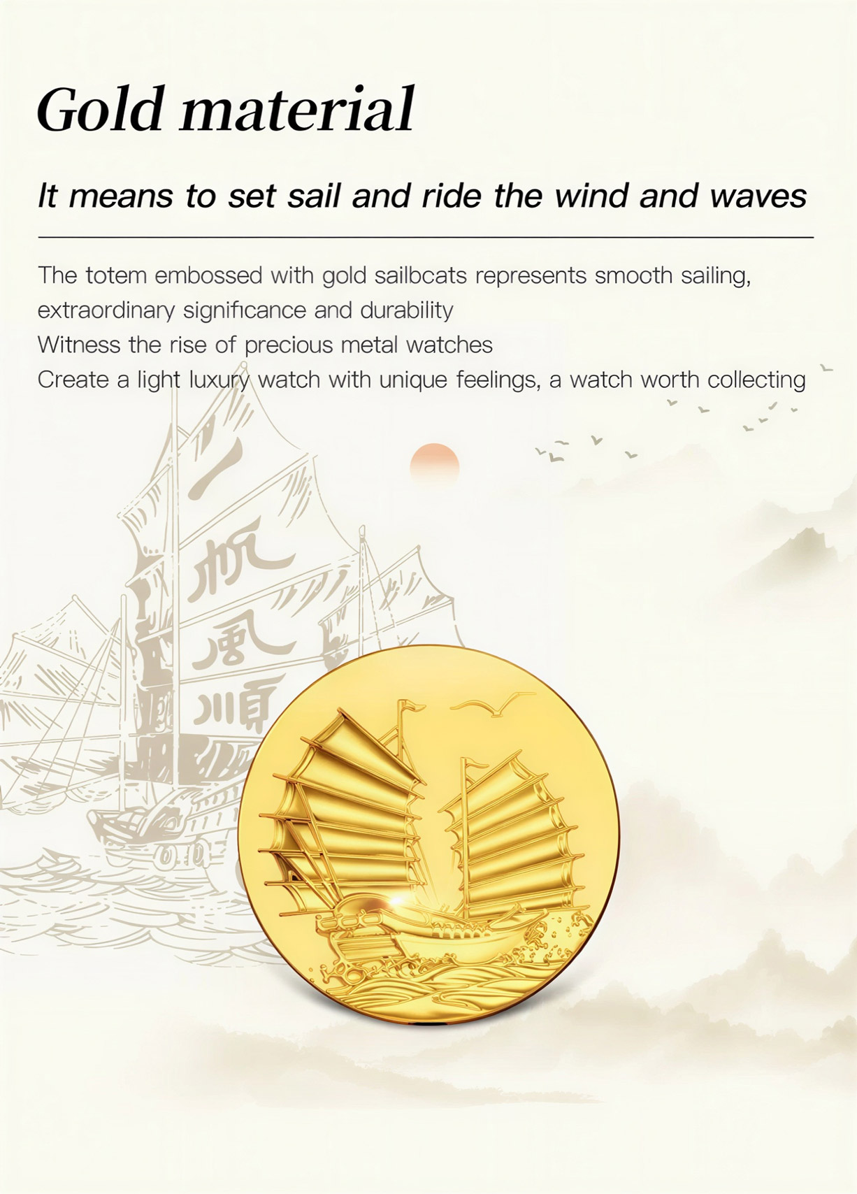 K3226 Mechanical Wristwatch