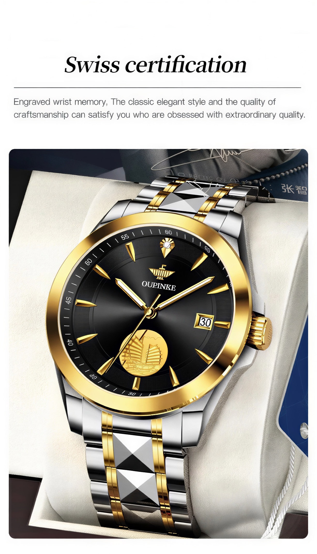 K3226 Mechanical Wristwatch