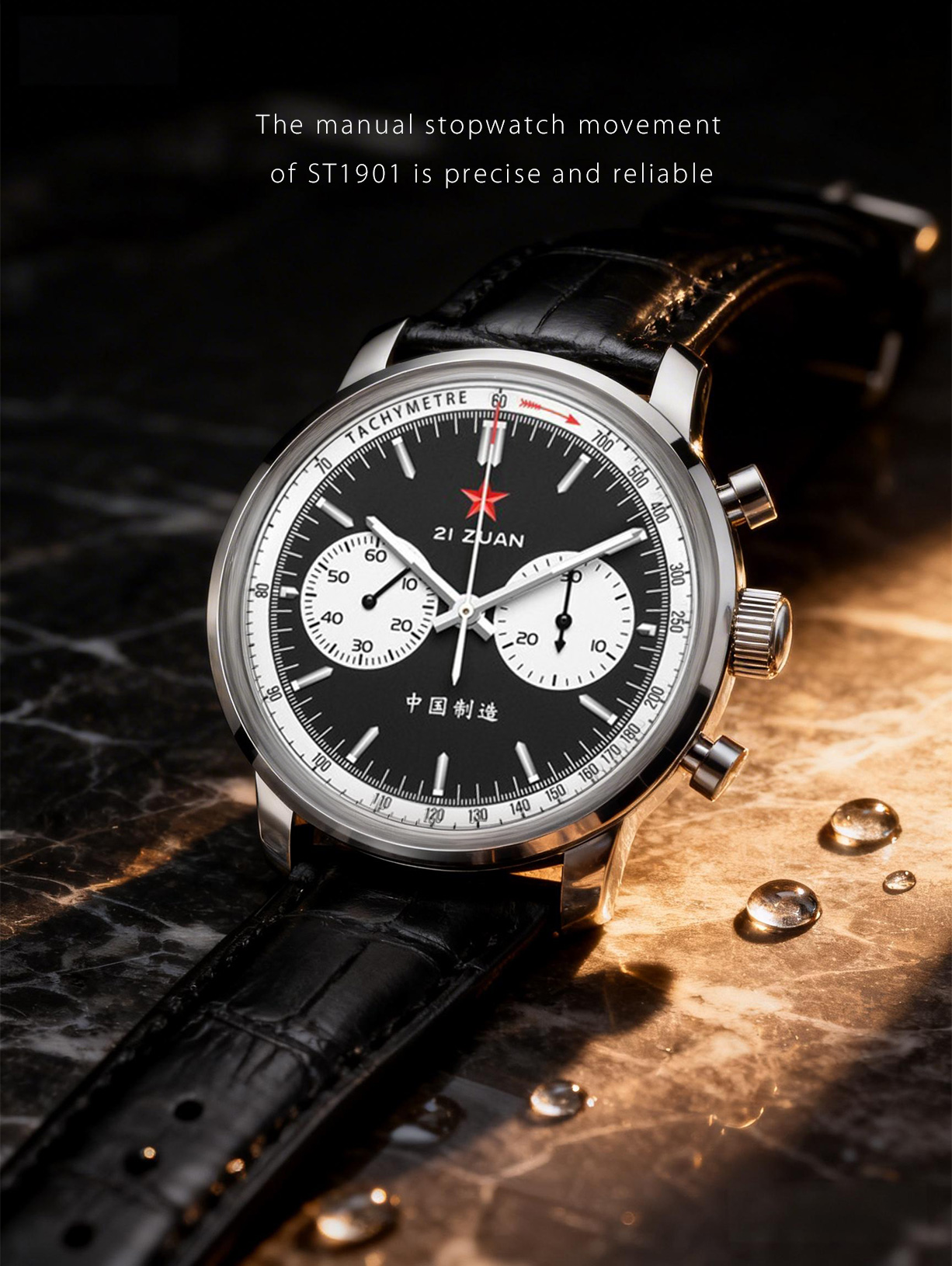 K1901A Mechanical Wristwatch