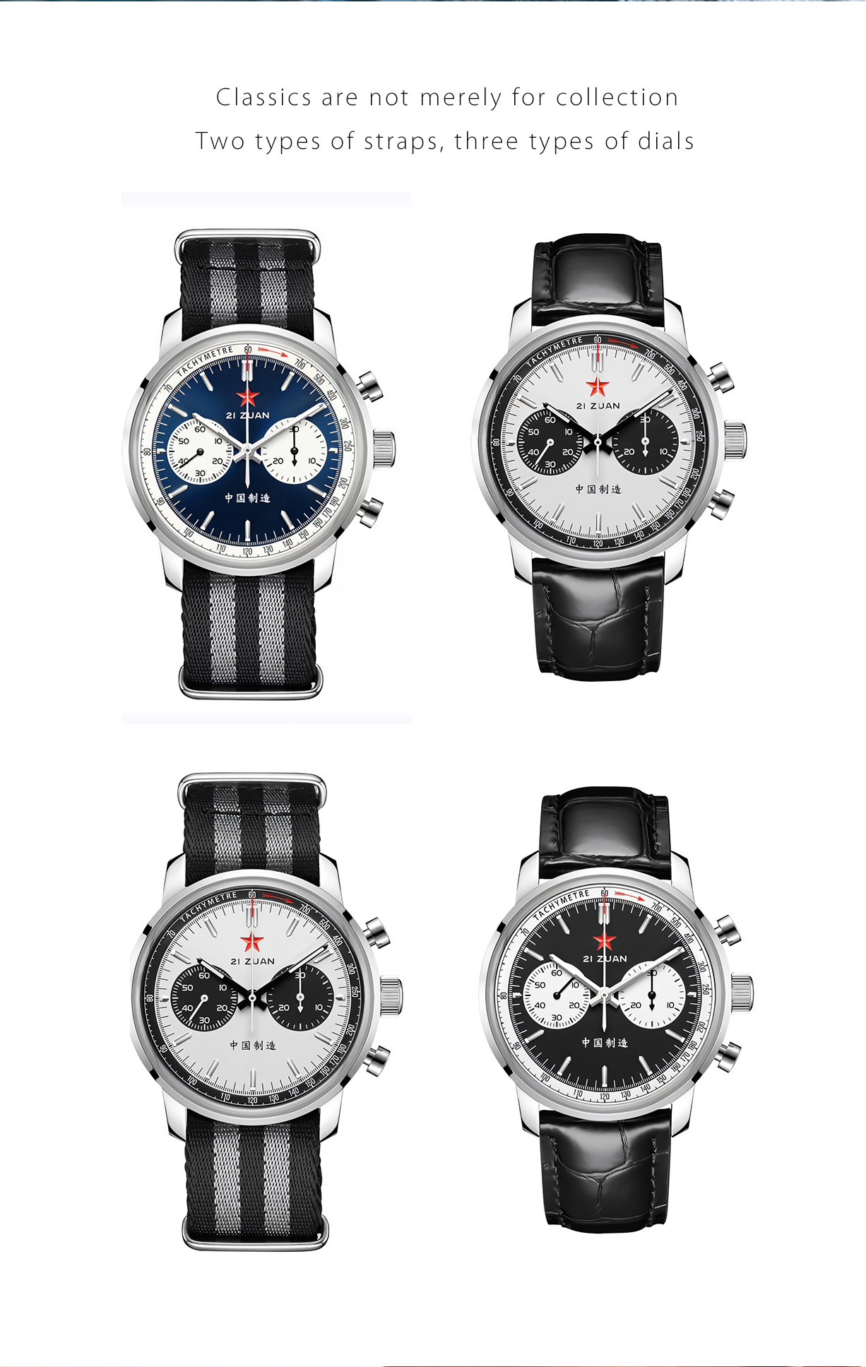 K1901A Mechanical Wristwatch