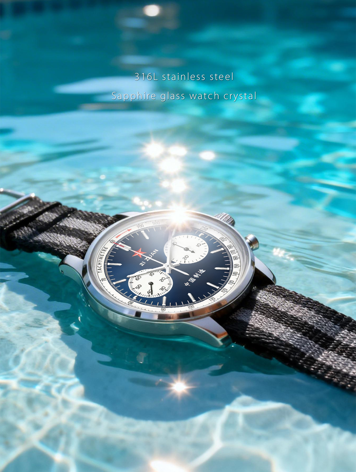 K1901A Mechanical Wristwatch