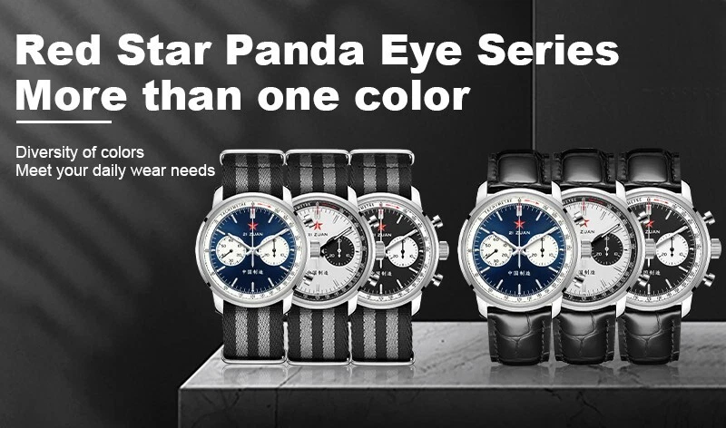 K1901A Mechanical Wristwatch