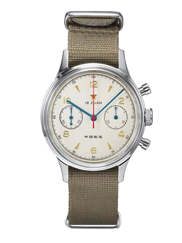 K1963D Mechanical Wristwatch Seagull-Movement