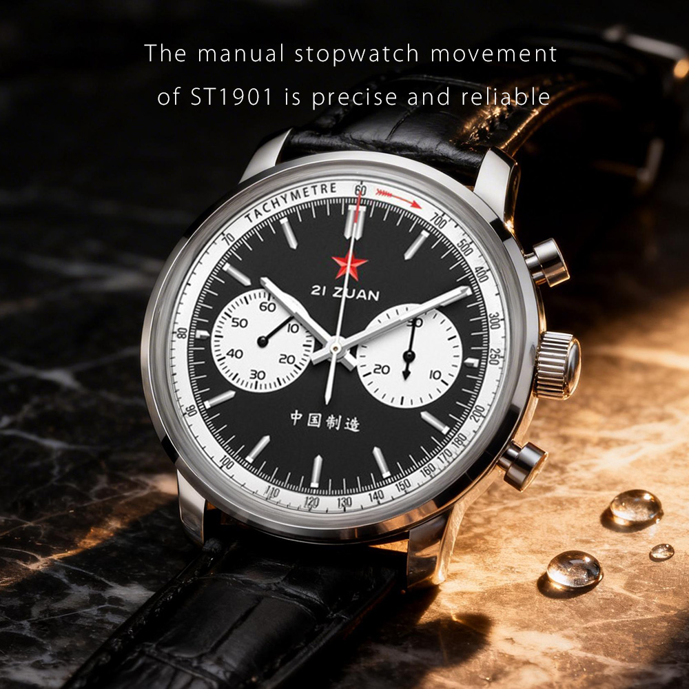 K1901A Mechanical WristwatchK1901A Mechanical Wristwatch