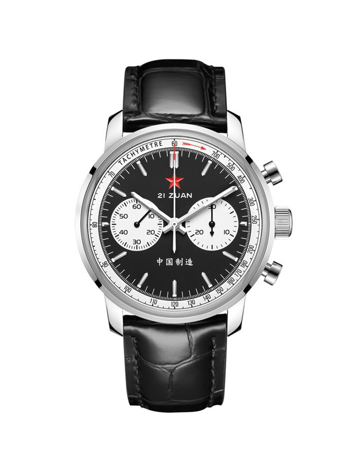 K1901A Mechanical Wristwatch