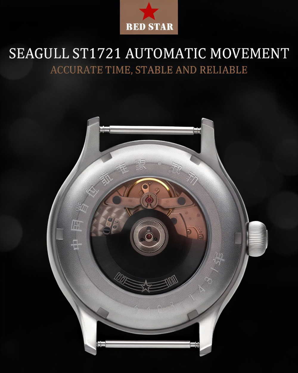 K2545 Mechanical Wristwatch Seagull-Movement