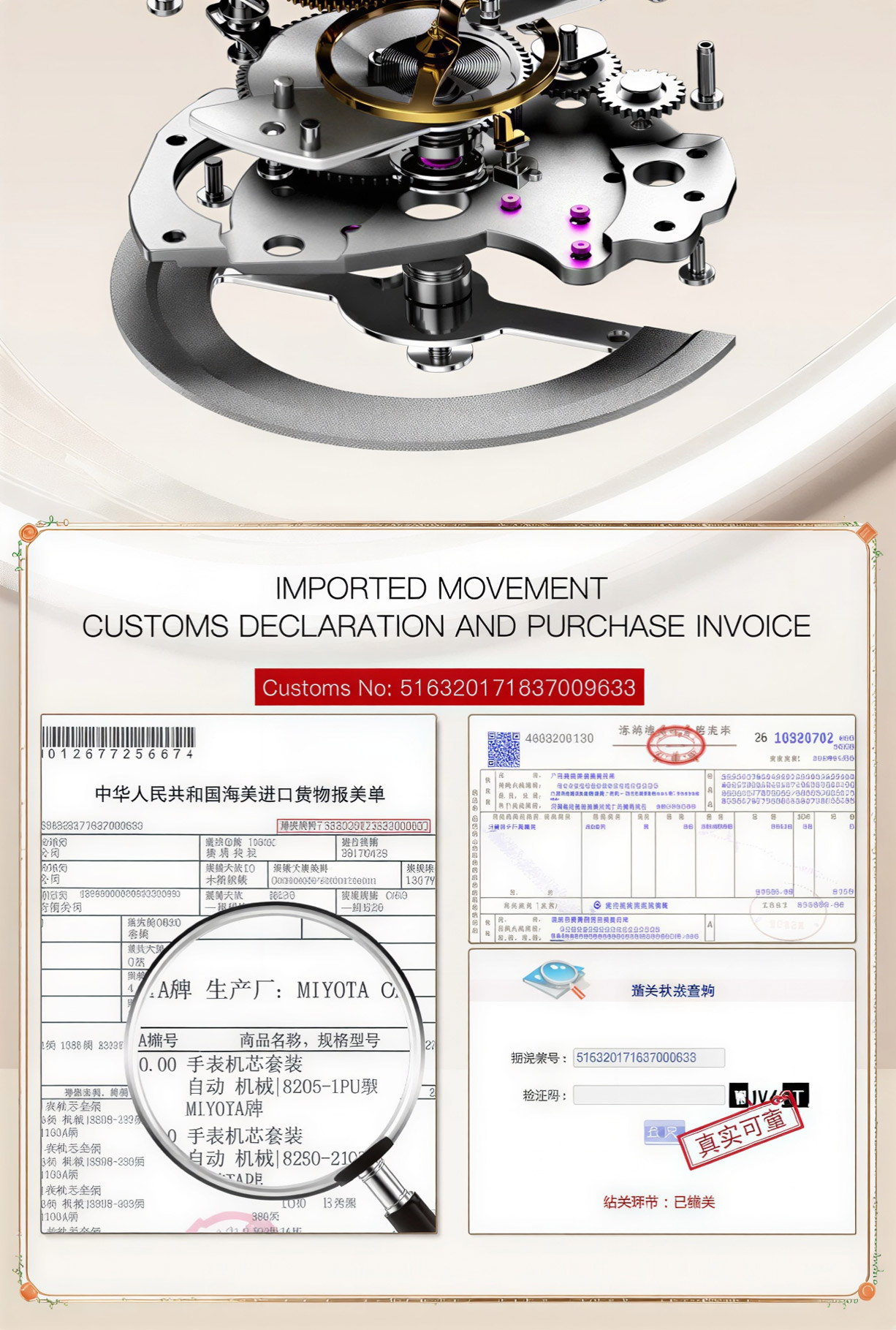 K3225 Mechanical Wristwatch