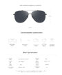 nylon polarized sunglasses