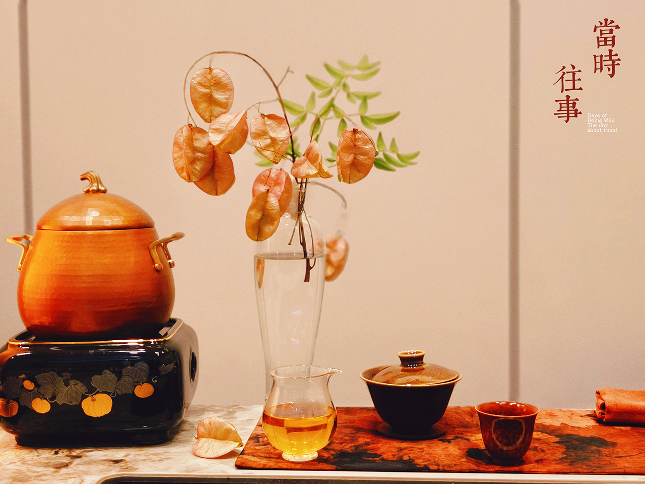 Purple Copper Pumpkin Dragon Egg Pot