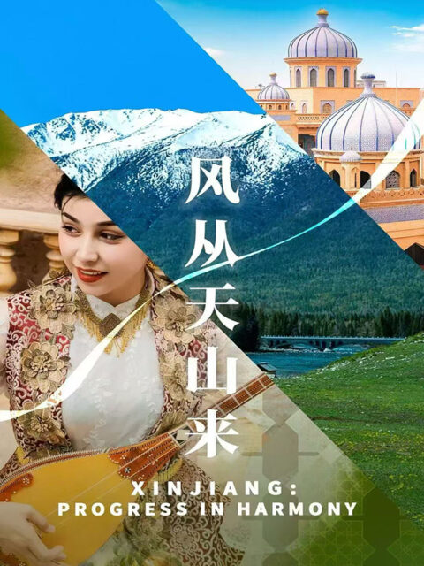 The story of Kuzney-Atlas