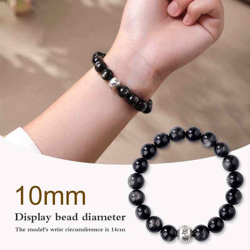 Natural Obsidian S999 Silver Lucky Beads Bracelet