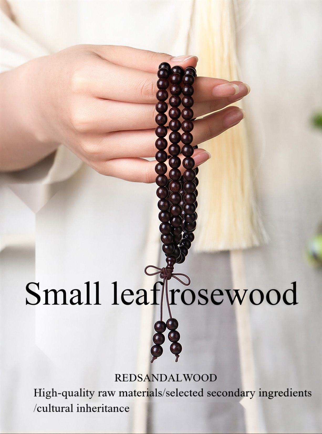 Indian Small Leaf Rosewood Bracelet With 108 Prayer Beads