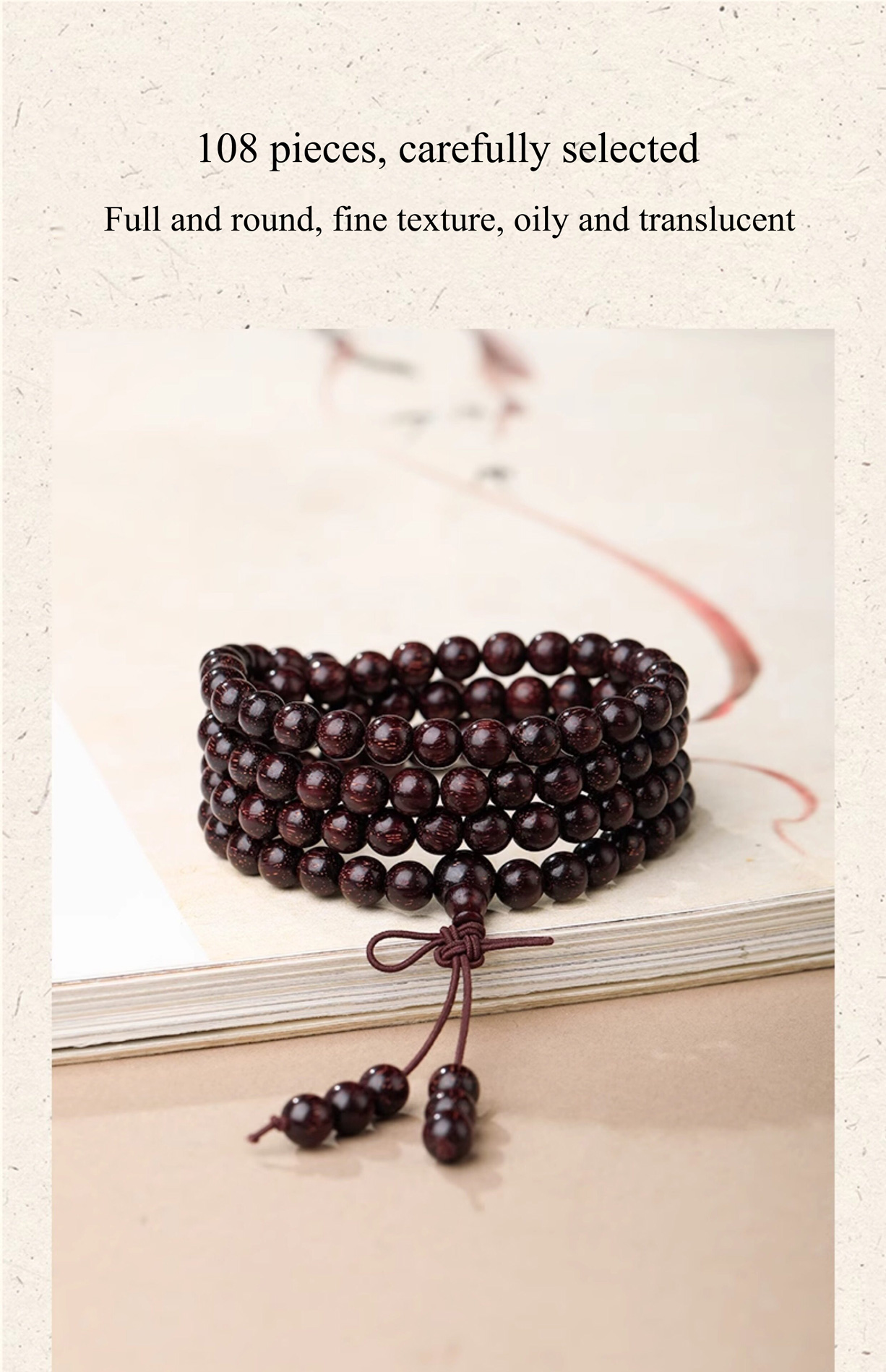 Indian Small Leaf Rosewood Bracelet With 108 Prayer Beads