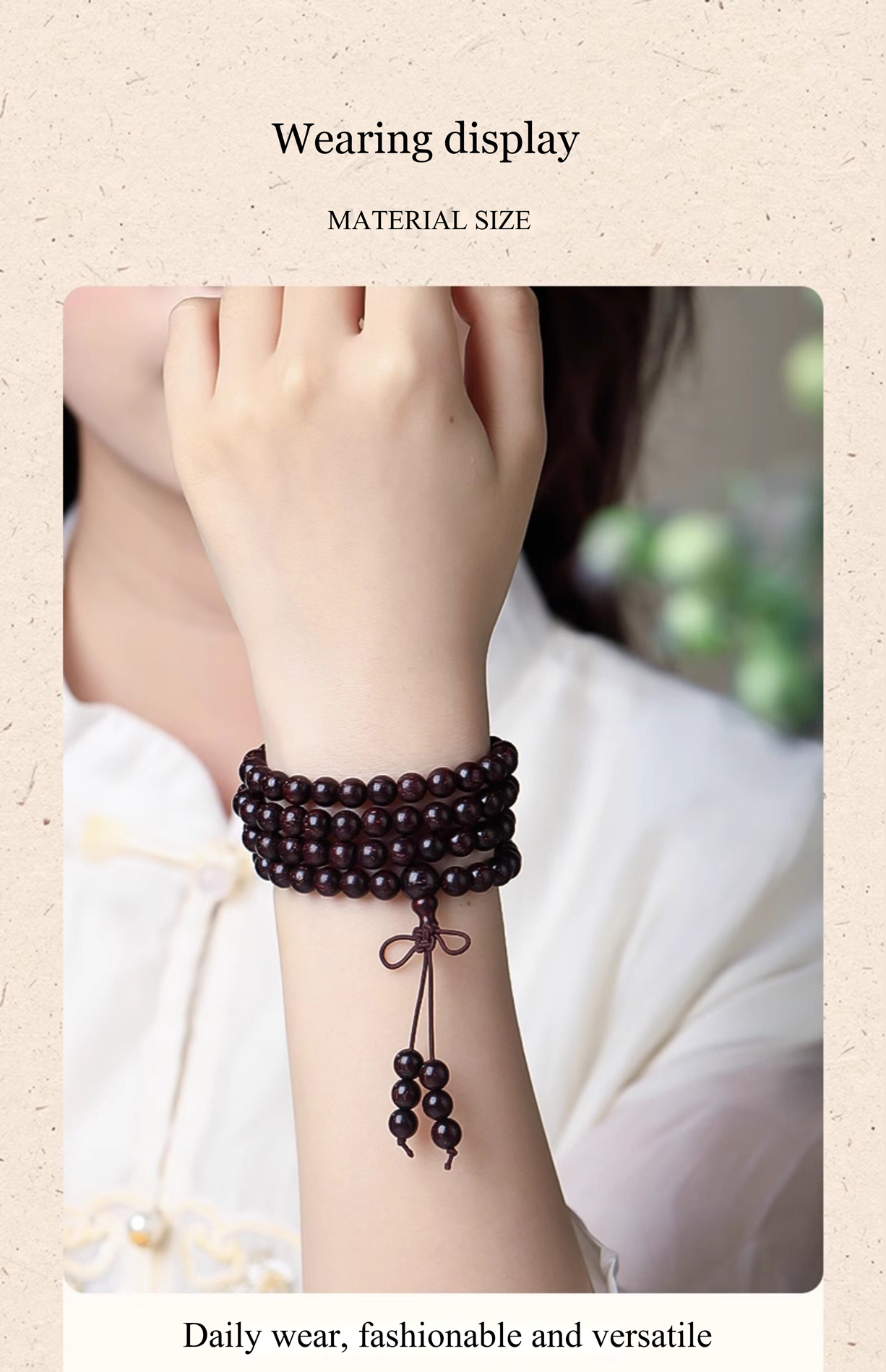 Indian Small Leaf Rosewood Bracelet With 108 Prayer Beads