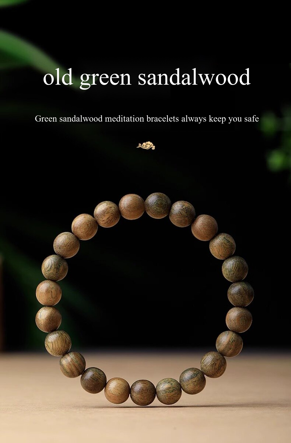Green Sandalwood Bracelet/Wooden Bracelet Meditation Beads