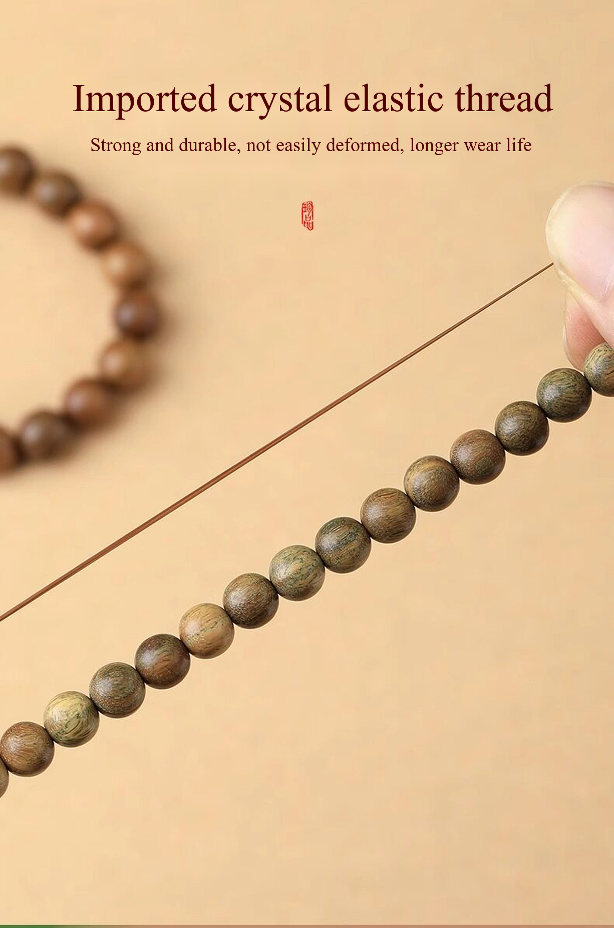 Green Sandalwood Bracelet/Wooden Bracelet Meditation Beads