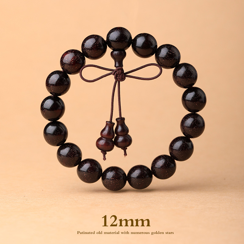 Indian Rosewood Bracelet/Buddhist prayer beads