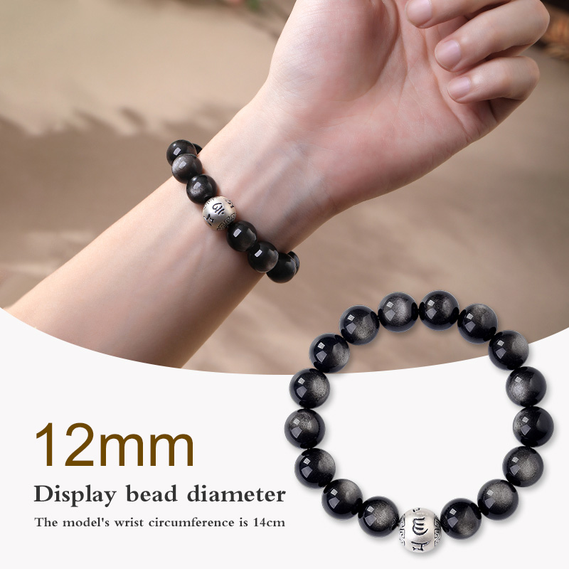 Natural Obsidian S999 Silver Lucky Beads Bracelet