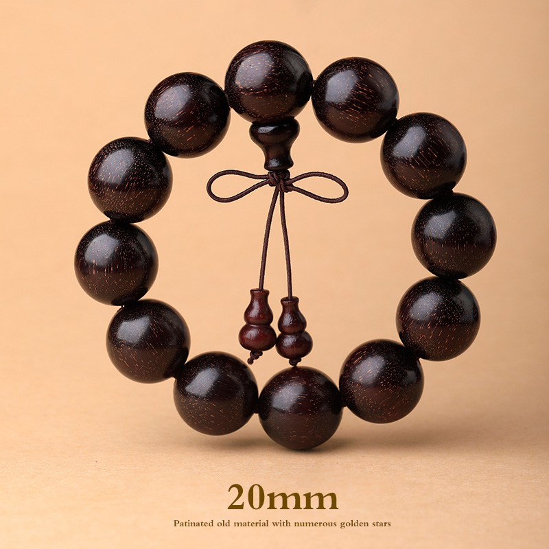 Indian Rosewood Bracelet/Buddhist prayer beads