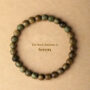Green Sandalwood Bracelet/Wooden Bracelet Meditation Beads