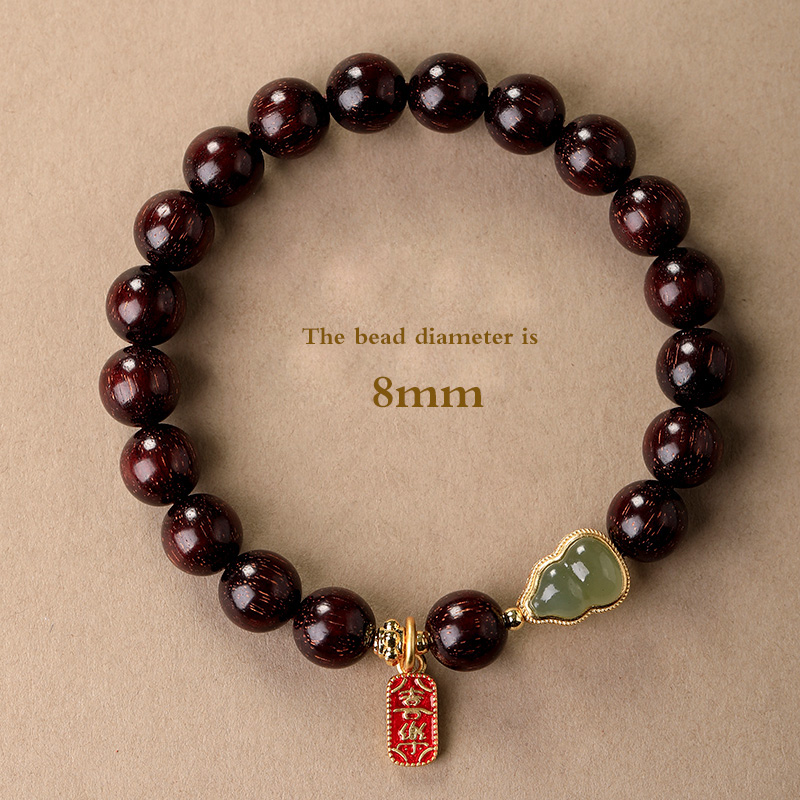 Small-Leaf Red Sandalwood And Hetian Jade Gourd Bracelet/Beads Wooden Bracelets