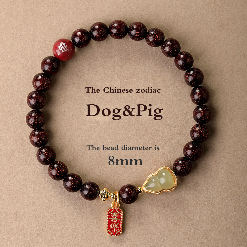 Small-Leaf Red Sandalwood And Hetian Jade Gourd Bracelet/Beads Wooden Bracelets