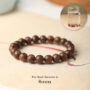 Natural Qi Nan Agarwood Bracelet/Wooden Bracelet