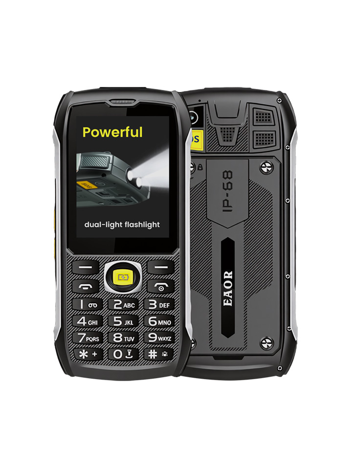 HP289 2.8 Inch 48MB+128MB Rugged phone