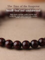 Small-Leaf Red Sandalwood And Hetian Jade Gourd Bracelet/Beads Wooden Bracelets