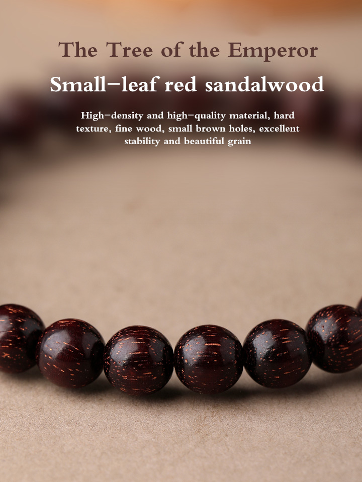 Small-Leaf Red Sandalwood And Hetian Jade Gourd Bracelet/Beads Wooden Bracelets