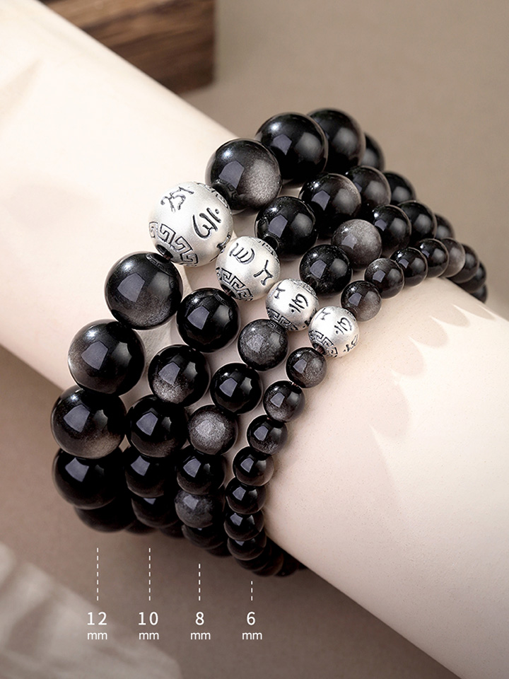 Natural Obsidian S999 Silver Lucky Beads Bracelet