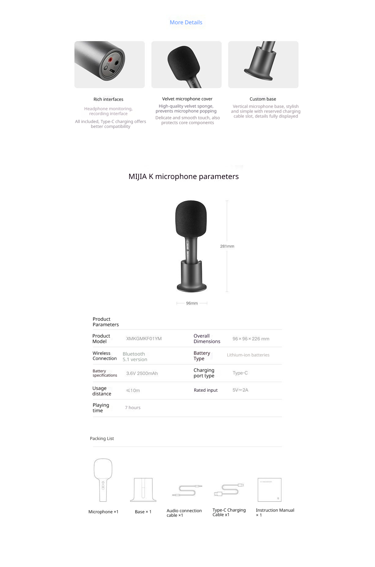 Mijia Karaoke Microphone