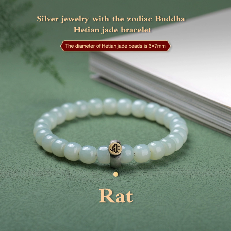Hetian jade S925 silver twelve zodiac animal bracelet/bracelet