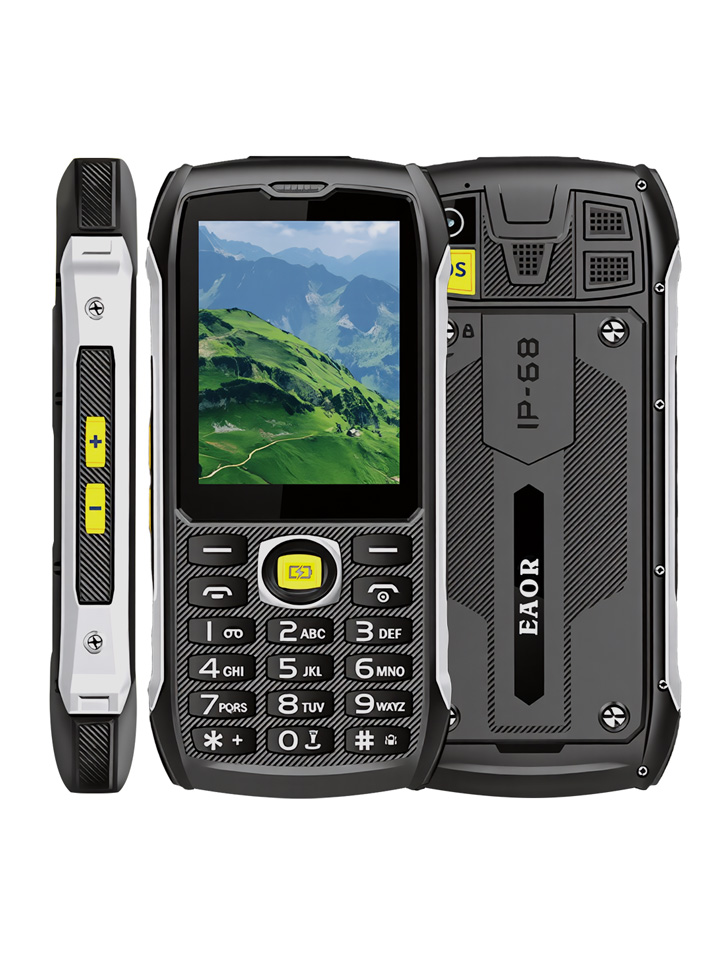 0204183054_247_51 HP289 2.8 Inch 48MB+128MB Rugged phone