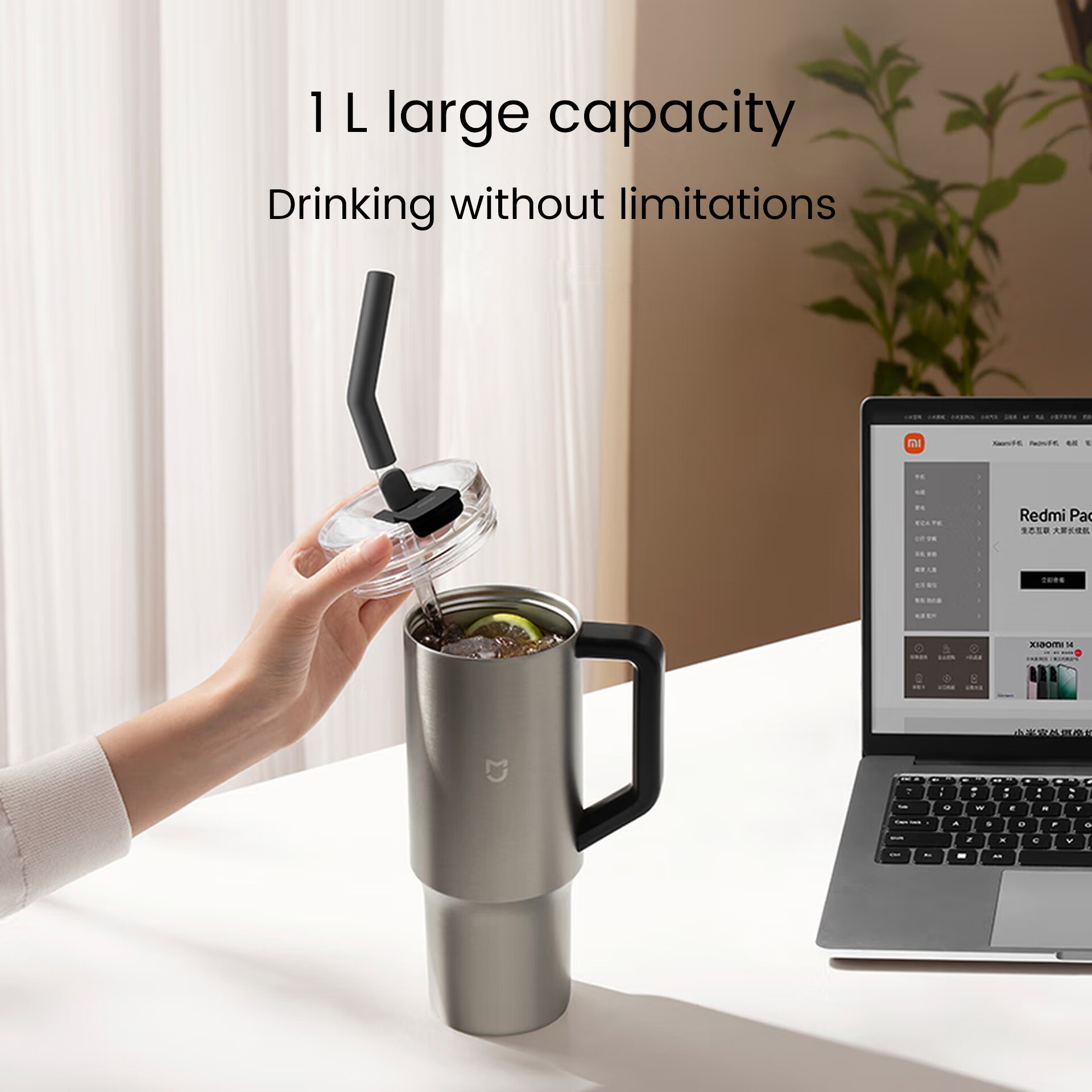 Straw Cups 1L Enjoy A Large Capacity, Drink As Much As You Like In A Cup Of Three Drinks