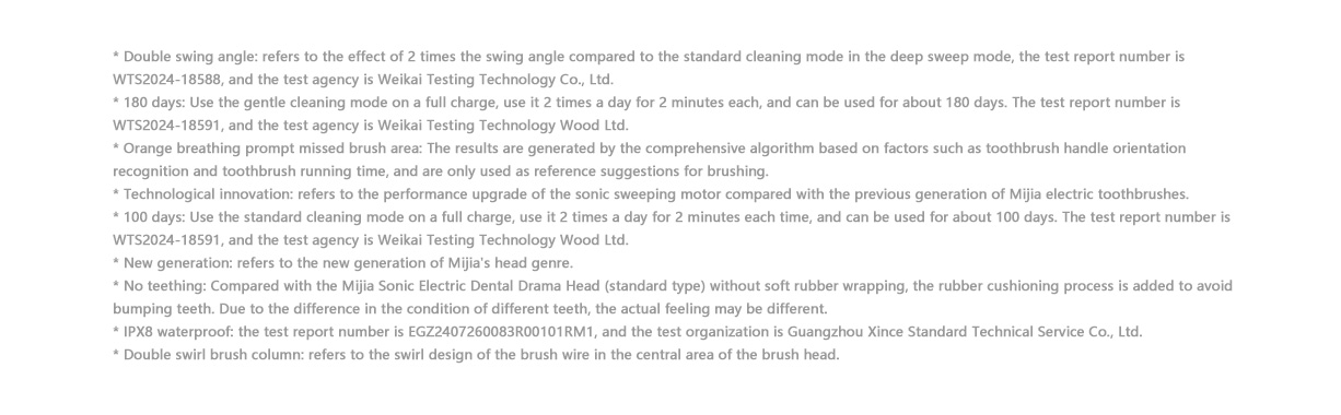 Mijia Sonic Sweep Vibration Electric Toothbrush   Missed Brushing Reminders  Eliminating Blind Spots
