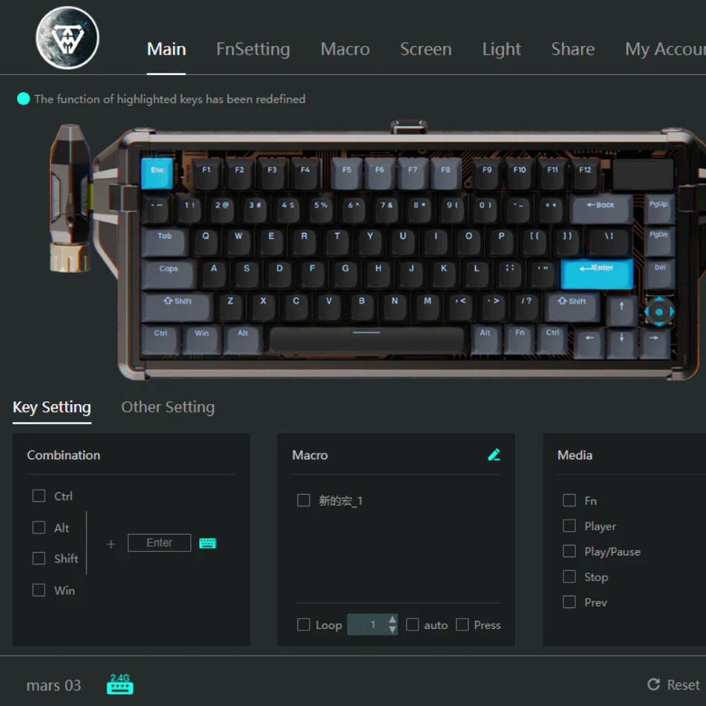 Mars 03 Mechanical Keyboard Reduced Noise Supports Wired And Wireless Hot Swap