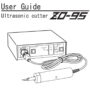 Ultrasonic cutter ZO-95 (CE certified)Ultrasonic cutter ZO-95 (CE certified)