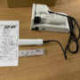 Ultrasonic cutter ZO-91 (CE certified)