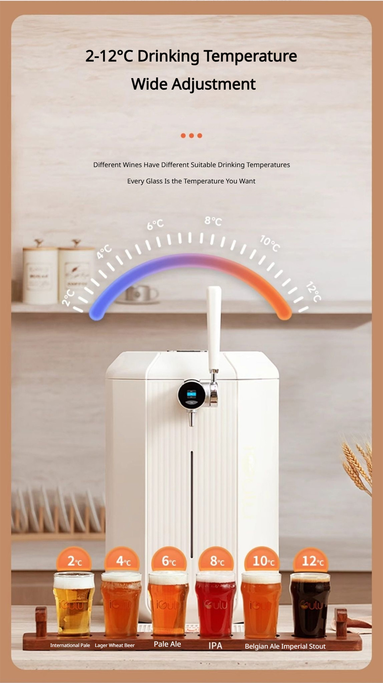 iGulu F1 Smart All-in-One Home Beer Brewing Machine