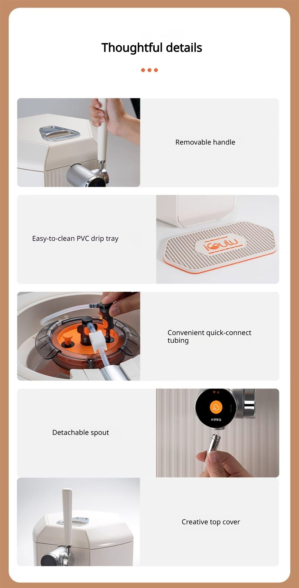 iGulu F1 Smart All-in-One Home Beer Brewing Machine